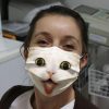 CLOTH MASK - CAT