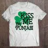 punjabi kiss