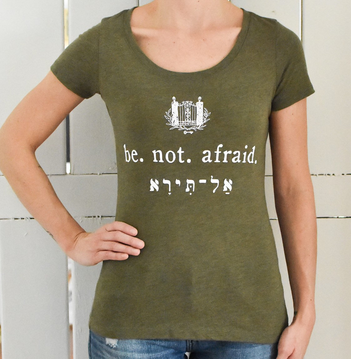 do not be afraid in hebrew do not be afraid in hebrew