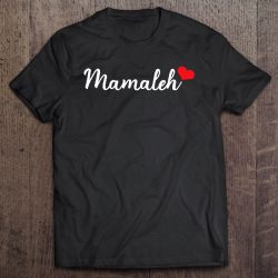 Mamaleh Jewish Mom Shirt Gift For Passover Mother’s Day