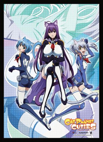 cat planet cuties kuune cat planet cuties kuune