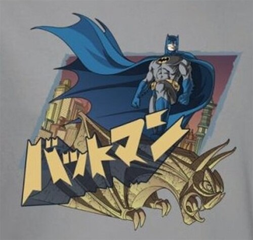 japanese batman t shirt japanese batman t shirt