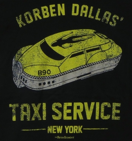 the fifth element korben dallas the fifth element korben dallas