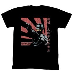 rising sun t shirt