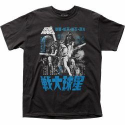 japanese star wars t shirts