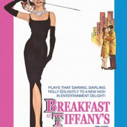 breakfast at tiffany's sign