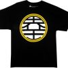 dragon ball z symbol shirt