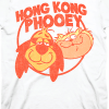 hong kong fuey cat