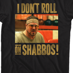 i don't roll on shabbos gif