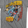 bill and ted merchandise