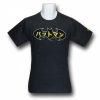 japanese batman shirt
