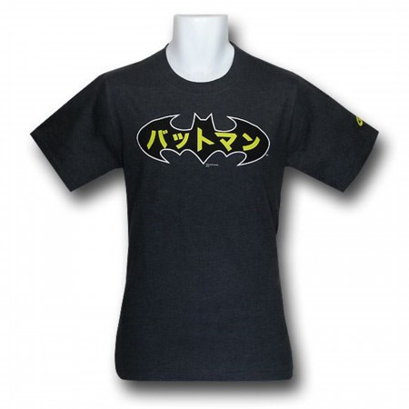 japanese batman shirt japanese batman shirt
