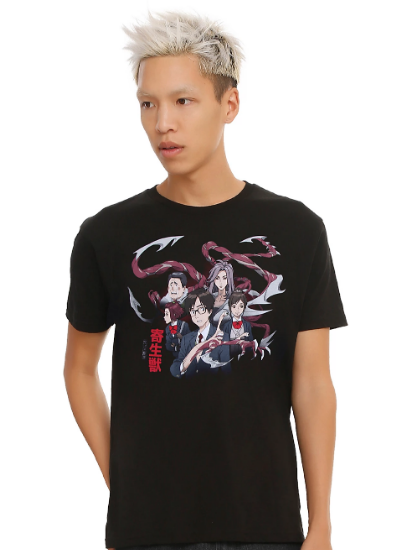 parasyte the maxim shirt