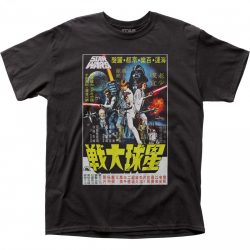 japanese star wars shirts